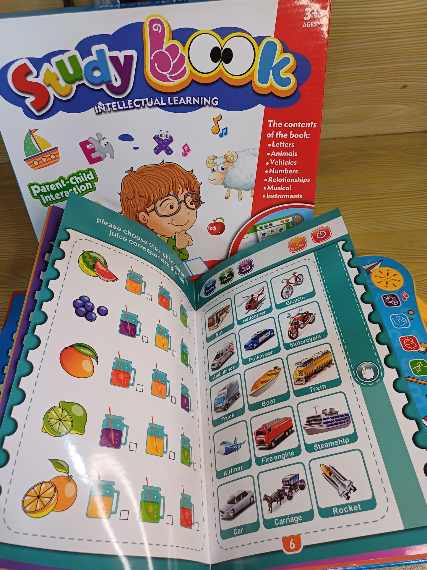Intelligence Book - Study Book