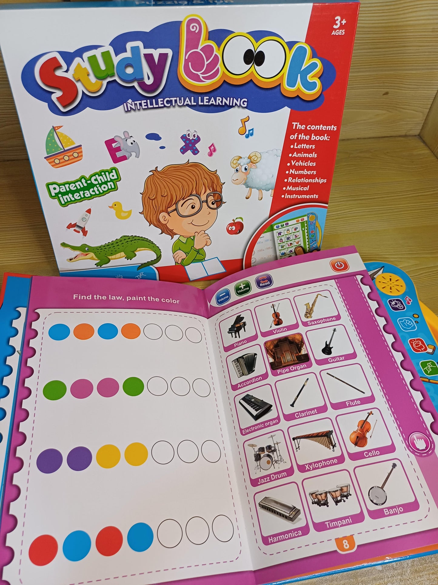 Intelligence Book - Study Book - Fun Learning with Every Page